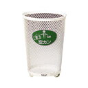 ####u.ミヅシマ工業 【210-0030】Bunbetuセンターパック 本体 小 #C 空カン ホワイト カバー別売 受注約1週