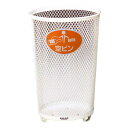 ####u.ミヅシマ工業 【210-0140】Bunbetuセンターパック 本体 大 #D 空ビン ホワイト カバー別売 受注約1週