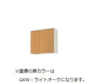 納期目安：受注生産品(納期約3週間) ※こちらの商品はメーカー直送品となります。※こちらの商品は代引きでのお取り扱いはできません。ご入金確認後のお手配です。 ●画像は代表型番のイメージになります。型番通りの手配になりますので（色・形等）確認の上ご注文下さい。 木製扉・木製キャビネット サイズ：W75×D36.7×H70cm