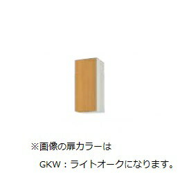 納期目安：受注生産品(納期約3週間) ※こちらの商品はメーカー直送品となります。※こちらの商品は代引きでのお取り扱いはできません。ご入金確認後のお手配です。 ●画像は代表型番のイメージになります。型番通りの手配になりますので（色・形等）確認の上ご注文下さい。 木製扉・木製キャビネット 不燃仕様 サイズ：W30×D36.7×H70cm