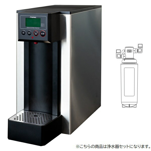 ###イトミック 小型電気温水器【EHWD-14(浄水器セット)】ホットウォーターディスペンサー 単相100V 継続出湯タイプ 貯湯量14L 受注約2週 (旧品番 WKT-14(4))〔EA〕