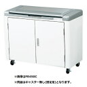 ####u.カイスイマレン【FR450K】ジャンボペール FR450 固定足 容量約450L ジャンボペールFRシリーズ