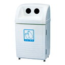 ####u.カイスイマレン【SLP100K】ジャンボボトム SLP100 空かん・空びん用 中容器付 アジャスター付 容量約60L オフホワイト ジャンボボトムSLPシリーズ
