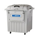 ####u.カイスイマレン【PRF1000C】ジャンボ分別ペール PRF1000 キャスター付 フタ止め金具付 容量約1000L ライトグレー