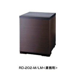 ###ω三菱 【RK-201-LK】20Lペルチェ式電子冷蔵庫 左開き 木目調 一般向け ###ω三菱 【RK-201-LK】20Lペルチェ式電子冷蔵庫 左開き 木目調 一般向け
