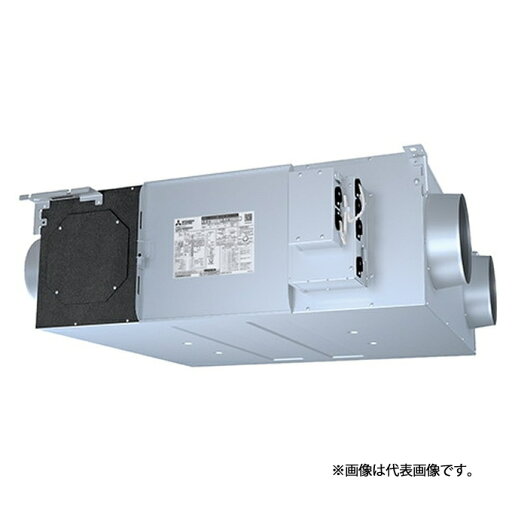 ###三菱 換気扇【LGH-N80RXV2D】業務用ロスナイ 天井埋込形 単相200V DCマイコン フリープラン対応形 標準機種 (旧品番 LGH-N80RXVD)〔IH.I〕 ###三菱 換気扇【LGH-N80RXV2D】業務用ロスナイ 天井埋込形 単相200V DCマイコン フリープラン対応形 標準機種 (旧品番 LGH-N80RXVD)〔IH.I〕