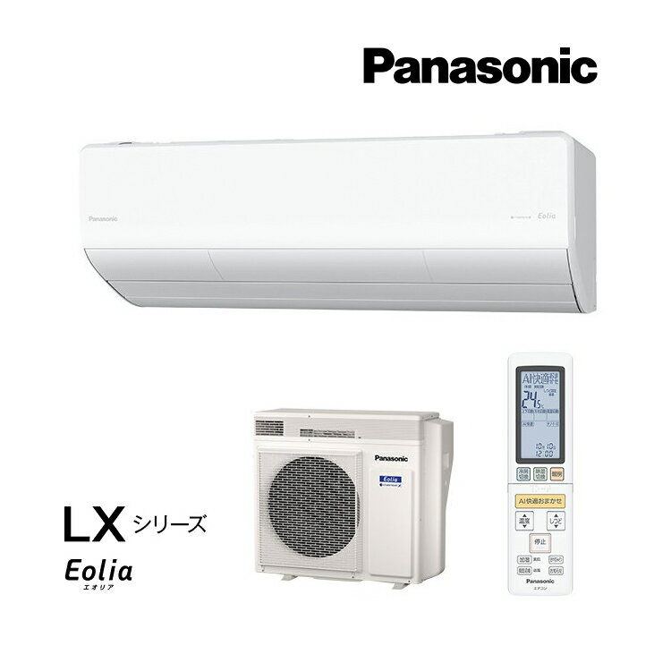 ###ѥʥ˥å 롼२CS-223DLX Wۥꥹۥ磻 2023ǯ LX꡼ Eolia(ꥢ) ñ100V 6 ( CS-222DLX W)