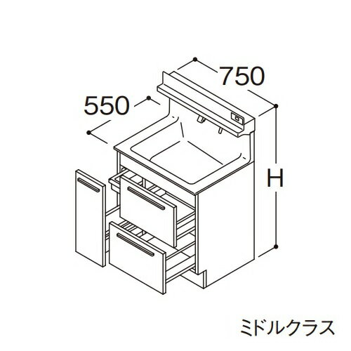 納期目安：受注生産品(納期約1週間) ※こちらの商品はメーカー直送品となります。※こちらの商品は代引きでのお取り扱いはできません。ご入金確認後のお手配です。 ●画像は代表型番のイメージになります。型番通りの手配になりますので（色・形等）確認の上ご注文下さい。 水栓タイプ：F1 扉：ミドルクラス ドア枠回避：回避なし ※高さ850mmのみ台輪仕様となります。 ●洗面ボウル一体カウンター 実容量：12L 人工大理石製（不飽和ポリエステル系樹脂）カラー：ホワイト ●止水栓 ※止水栓は付属していませんので、別売品をご購入ください。 ●排水栓 ヘアキャッチャー付き ワンプッシュ排水栓 ●排水トラップ 水抜き付ハード管 防臭栓付き 床排水用 ※壁排水の場合は、別途、壁排水管LO95をお手配ください。 ●キャビネット 底板点検口付き ※形状などの詳細はメーカーの商品図面等をご確認ください。LDSFA075CDGDS1