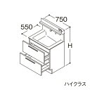 ###TOTO 【LDSFB075BCLDS1】洗面化粧台 ハイクラス オクターブ 2段引き出し 左側回避 カウンター高さ800mm 間口750mm 寒冷地 受注約1週〔GA〕(4)