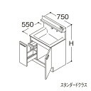 ###TOTO 【LDSFB075AJJDN1A】洗面化粧台 スタンダード オクターブ 片引き出し 回避なし+体重計収納あり カウンター高さ750mm 間口750mm 一般地 受注約1週〔GA〕