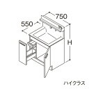 ###TOTO 【LDSFB075AJGDN1】洗面化粧台 ハイクラス オクターブ 片引き出し 回避なし カウンター高さ750mm 間口750mm 一般地 受注...