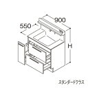 ###TOTO 【LDSFB090BDJDS1A】洗面化粧台 スタンダード オクターブ 回避なし+体重計収納あり カウンター高さ800mm 間口900mm 寒冷地 受注生産〔GA〕(4)