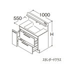 ###TOTO 【LDSFB100CDLDS1A】洗面化粧台 スタンダード オクターブ 3Wayキャビネット 左側回避 カウンター高さ850mm 間口1000mm 寒冷地 受注約1週〔GA〕(4)