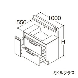 ###TOTO 【LDSFB100BDRDN1】洗面化粧台 ミドルクラス オクターブ 3Wayキャビネット 右側回避 カウンター高さ800mm 間口1000mm 一般地 受注生産〔GA〕