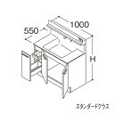###TOTO 【LDSFB100AJADS1A】洗面化粧台 スタンダード オクターブ 片引き出し 左側回避+体重計収納あり カウンター高さ750mm 間口10...