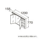 ###TOTO 【LMFB120A3GLG1G】化粧鏡 三面鏡 オクターブ タッチレスワイドLED照明 エコミラーなし 間口1200mm 受注生産〔GA〕(4)