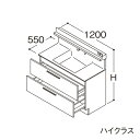 ###TOTO 【LDSFB120BCGDN1】洗面化粧台 ハイクラス オクターブ 2段引き出し 回避なし カウンター高さ800mm 間口1200mm 一般地 ...