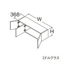 ###TOTO 【LWFB100ANA1】リモデル用ウォールキャビネット ミドルクラス オクターブ 3枚扉 高さ400mm 間口1000mm 受注約1週〔GA〕