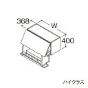 ###TOTO 【LWFB090AUG1】クイック昇降ウォールキャビネット ハイクラス オクターブ 間口900mm 受注約1週〔GA〕(4)