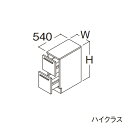 納期目安：受注生産品(納期約1週間) ※こちらの商品はメーカー直送品となります。※こちらの商品は代引きでのお取り扱いはできません。ご入金確認後のお手配です。 ●画像は代表型番のイメージになります。型番通りの手配になりますので（色・形等）確認の上ご注文下さい。 ●2段引き出し ●カウンター：人工大理石製（不飽和ポリエステル系樹脂）カラー：ライトストーニーホワイト ※形状などの詳細はメーカーの商品図面等をご確認ください。LBFA025BKG1