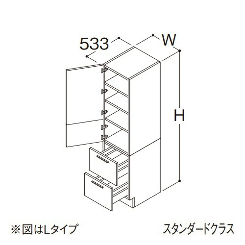 ###TOTO トールキャビネット スタンダード オクターブ 2枚扉2段引き出し Rタイプ カウンター高さ750mm 間口300mm 受注約1週〔GA〕