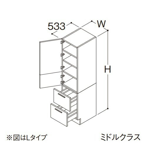 納期目安：受注生産品(納期約1週間) ※こちらの商品はメーカー直送品となります。※こちらの商品は代引きでのお取り扱いはできません。ご入金確認後のお手配です。 ●画像は代表型番のイメージになります。型番通りの手配になりますので（色・形等）確認の上ご注文下さい。 ●棚板3枚付き（可動棚2枚） ●開き扉部：プッシュラッチ仕様 H=1900mm（カウンター高さ800） ※形状などの詳細はメーカーの商品図面等をご確認ください。LTSFA025BNL1