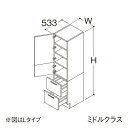 ###TOTO 【LTSFB030ANL1】トールキャビネット ミドルクラス オクターブ 2枚扉2段引き出し Lタイプ カウンター高さ750mm 間口300mm...