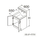 ###TOTO 【LDSFS060BAGDN1A】洗面化粧台 スタンダード オクターブLite 2枚扉 回避なし カウンター高さ800mm 間口600mm 一般...
