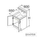 ###TOTO 【LDSFS060BAGMS1】洗面化粧台 ミドルクラス オクターブLite 2枚扉 回避なし カウンター高さ800mm 間口600mm 寒冷地〔GA〕(4)