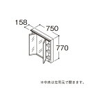 ###TOTO yLMFS075A3GLC1Gzϋ Oʋ IN^[uLite ChLEDƖ GR~[ Ԍ750mmkGAl