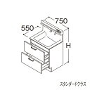###TOTO 【LDSFS075BQJDS1A】洗面化粧台 スタンダード オクターブLite 2段引き出し 回避なし+体重計収納あり カウンター高さ800mm 間口750mm 寒冷地〔GA〕(4)