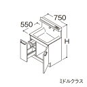 納期目安：受注生産品(納期約1週間) ※こちらの商品はメーカー直送品となります。※こちらの商品は代引きでのお取り扱いはできません。ご入金確認後のお手配です。 ●画像は代表型番のイメージになります。型番通りの手配になりますので（色・形等）確認の上ご注文下さい。 化粧鏡：一面鏡用・化粧棚用 扉：ミドルクラス ドア枠回避：回避なし+体重計収納あり ●洗面ボウル一体カウンター 実容量：12L 人工大理石製（不飽和ポリエステル系樹脂）カラー：ホワイト ●止水栓 ※止水栓は付属していませんので、別売品をご購入ください。 ●排水栓 ヘアキャッチャー付き ワンプッシュ排水栓 ●排水トラップ 水抜き付ハード管 防臭栓付き 床排水用 ※壁排水の場合は、別途、壁排水管LO95をお手配ください。 ●キャビネット 底板点検口付き ※形状などの詳細はメーカーの商品図面等をご確認ください。オクターブライト