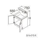 ###TOTO 【LDSFS075BAGDS1】洗面化粧台 ミドルクラス オクターブLite 2枚扉 回避なし カウンター高さ800mm 間口750mm 寒冷地〔GA〕