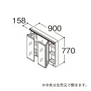###TOTO 【LMFS090A3SLC1G】化粧鏡 スウィング三面鏡 オクターブLite ワイドLED照明 エコミラーあり 間口900mm〔GA〕
