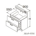 納期目安：受注生産品(納期約1週間) ※こちらの商品はメーカー直送品となります。※こちらの商品は代引きでのお取り扱いはできません。ご入金確認後のお手配です。 ●画像は代表型番のイメージになります。型番通りの手配になりますので（色・形等）確認の上ご注文下さい。 化粧鏡：三面鏡用 扉：スタンダード ドア枠回避：回避なし 扉カラー：ホワイト ※高さ850mmのみ台輪仕様となります。 ●洗面ボウル一体カウンター 実容量：12L 人工大理石製（不飽和ポリエステル系樹脂）カラー：ホワイト ●止水栓 ※止水栓は付属していませんので、別売品をご購入ください。 ●排水栓 ヘアキャッチャー付き ワンプッシュ排水栓 ●排水トラップ 水抜き付ハード管 防臭栓付き 床排水用 ※壁排水の場合は、別途、壁排水管LO95をお手配ください。 ●キャビネット 底板点検口付き ※形状などの詳細はメーカーの商品図面等をご確認ください。オクターブライト