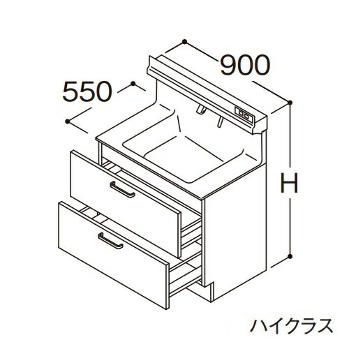 TOTO 【LDSFS090BQLMN1】洗面化粧台 ハイクラス オクターブLite 2段引き出し 左側回避 カウンター高さ800mm 間口900mm 一般地 受注約1週〔GA〕