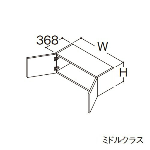 ###TOTO 【LWFS060ANA1】リモデル用ウォールキャビネット ミドルクラス オクターブLite 2枚扉 高さ400mm 間口600mm 受注約1週〔GA〕