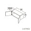 ###TOTO LWFS060CNA1ۥǥѥ륭ӥͥå ϥ饹 Lite 2 ⤵300mm ָ600mm 1GA