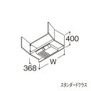 ###TOTO 【LWFS075ADG1A】快適涼暖ウォールキャビネット スタンダード オクターブLite 間口750mm 受注約1週〔GA〕