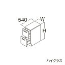 ###TOTO 【LBFS030AKG1】フロアキャビネット ハイクラス オクターブLite 1枚扉 カウンター高さ750mm 間口300mm 受注約1週〔GA...