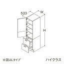 ###TOTO 【LTSFS030ANL1】トールキャビネット ハイクラス オクターブLite 2枚扉2段引き出し Lタイプ カウンター高さ750mm 間口30...