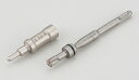 Яユニカ 【UC-3030-SDS】クイックホルダービット(セット) UC-3030B/UCS-3030B用