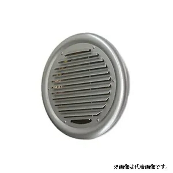 中央工業 【CXD-TN 100】パングリル ガラリ型 後開き短胴防火ダンパー付 金網付型 口径φ100 アルミニウ..