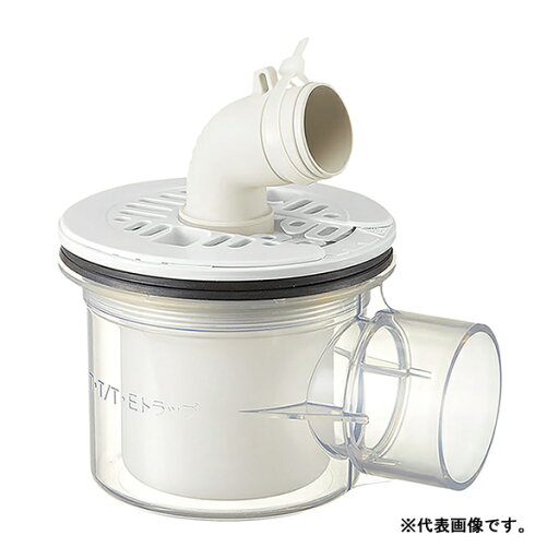三栄水栓/SANEI 【H5555W-50】洗濯機排水トラップ ホワイト VP・VUパイプ兼用〔FA〕 三栄水栓/SANEI 【H5555W-50】洗濯機排水トラップ ホワイト VP・VUパイプ兼用〔FA〕
