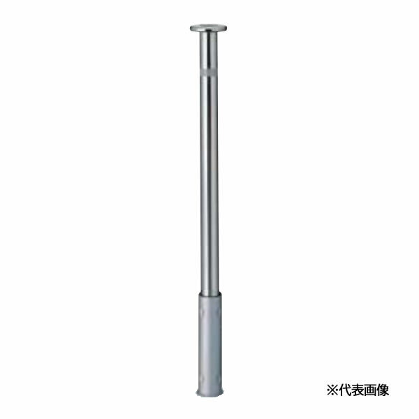 ●u.LIXIL スペースガード(車止め)【LNF07】F48型 取外し式 フタなし・キーなし 標準型 ステンレス 受注生産