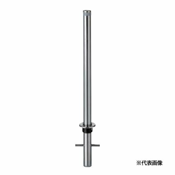 ●u.LIXIL スペースガード(車止め)【LNG16】S48型 固定式 標準型 ステンレス 受注生産