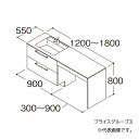 ###TOTO 【LDSLA180BF5ES2】洗面化粧台 PG3 エスクアLS 片寄せボウルプラン 左寄せ 回避あり 2段引き出し きれい除菌水なし 間口1200〜1800 寒冷地 受注約2週〔GD〕(4)