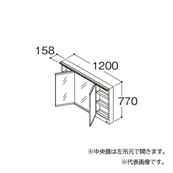 ###TOTO 【LMFB120A3GHC2G】ホワイト 化粧鏡 オクターブ 三面鏡 タッチレスワイドLED照明 エコミラーあり 間口1200 受注生産〔GA〕