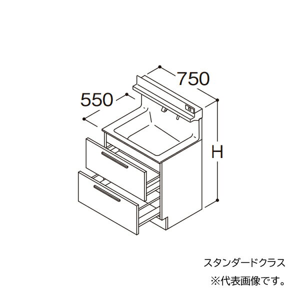 納期目安：受注生産品(詳しくはお問い合わせください) ※こちらの商品はメーカー直送品となります。※こちらの商品は代引きでのお取り扱いはできません。ご入金確認後のお手配です。 ●画像は代表型番のイメージになります。型番通りの手配になりますので（色・形等）確認の上ご注文下さい。 扉カラー：スタンダードクラス（ホワイト） 水栓金具：F2 お掃除ラクラク水栓（きれい除菌水） ドア枠回避：右側回避 ●洗面ボウル一体カウンター 実容量：12L 人工大理石製（不飽和ポリエステル系樹脂） カラー：ホワイト ●止水栓 ※止水栓は付属していませんので、別売品をご購入ください。 ●排水栓 ヘアキャッチャー付き ワンプッシュ排水栓 ●排水トラップ 水抜き付ハード管 防臭栓付き 床排水用 ※壁排水の場合は、別途、壁排水管LO95をお手配ください。 ●キャビネット 底板点検口付き（旧品番 LDSFB075BCRCS1A）