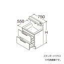 ###TOTO 洗面化粧台 スタンダード オクターブ 2段引き出し 左側回避+体重計収納あり カウンター高さ800 間口750 一般地 受注生産〔GA〕